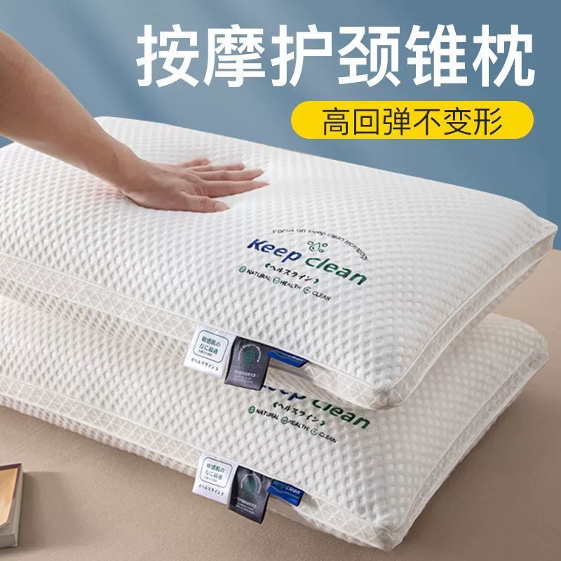Pillow, transformer for beloved for double for home use, with neck protection