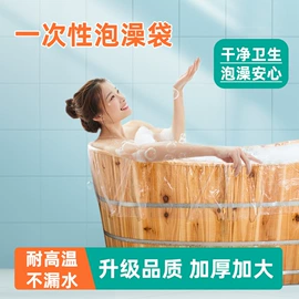 一次性洗沐漱;一次性马桶垫;马桶清洁垫