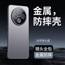 适用vivoY500pro手机壳带镜头膜外壳5G创意维沃Y500保护壳时尚男