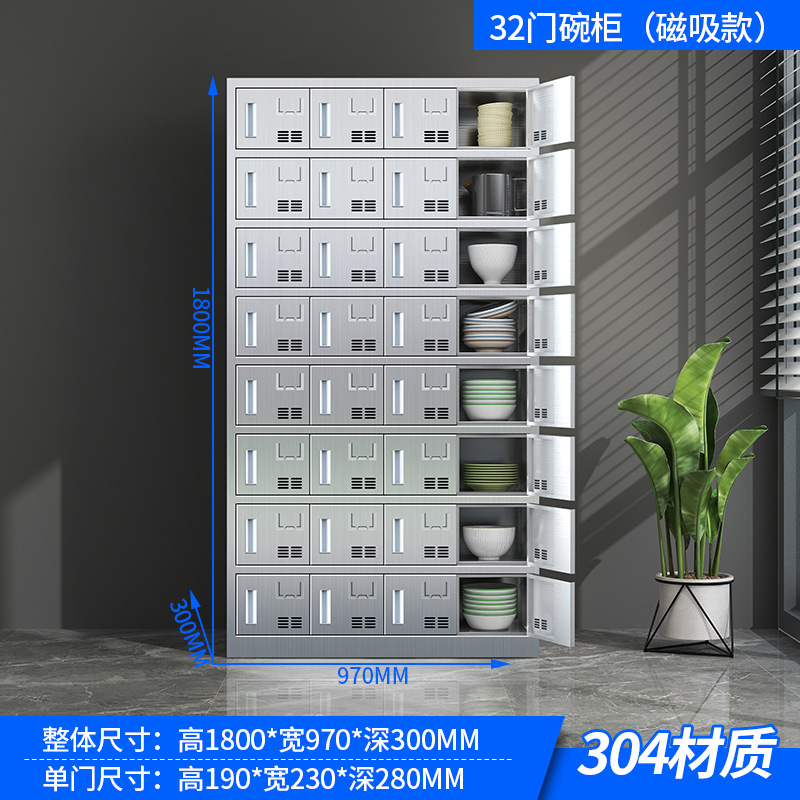 Tacos de acero inoxidable Tacos de comedor de la escuela Tacos de almacenamiento Tacos de personal Tacos de comedor Tacos de almacenamiento Tacos de palillos Tacos de almacenamiento