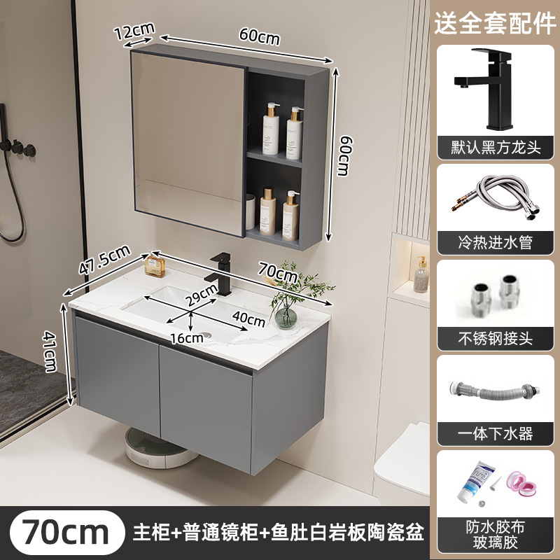 gabinete de baño cerámica integral lavabo inodoro gabinete de baño lavabo lavabo