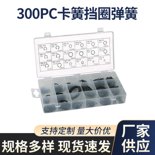 300PC���ɓ�Ȧ���� �_���S�Ó�Ȧ���z�ܷ�Ȧ�F؛���l