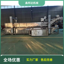 连续式自动气泡解冻池冷冻猪肉鸡块鸭块冷却机冲洗设备水浴式