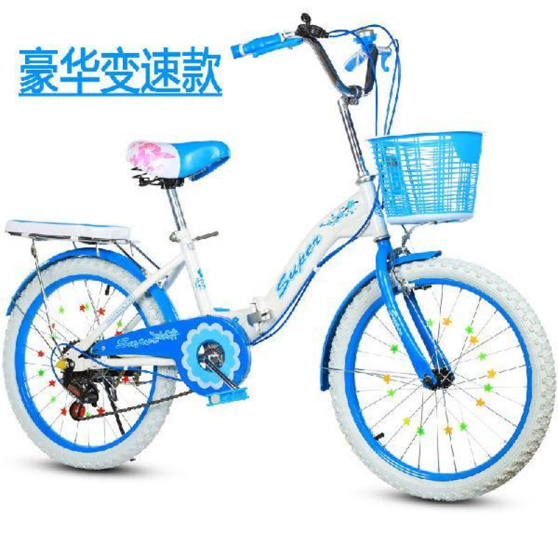 儿童自行车----岁中小学生单车//寸女孩单车折叠|undefined
