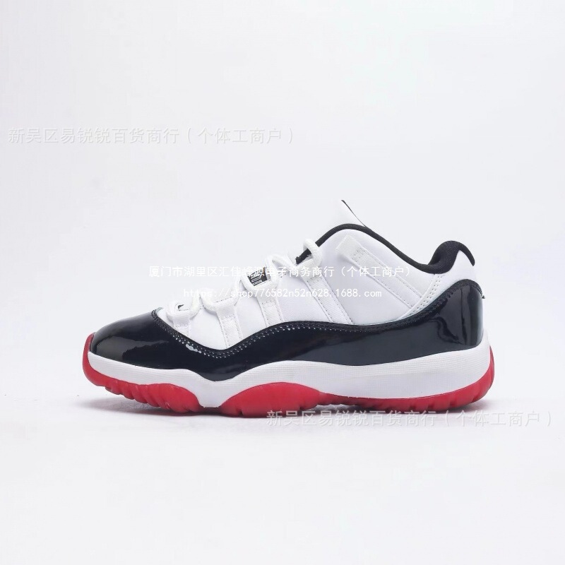 Real Carbon Sneakers for Men and Women, Cool Gray Joe 11 Kang Buckle, Versatile Devil 1 Black and White Aj1 Baby's Breath Pure Original Easter