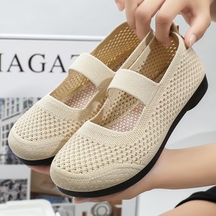 Shoes for Women Summer New Style Hollow Fly Woven Breathable Women's Shoes Live Delivery Casual Breathable Women's Soft-Soled Mother's Shoes
