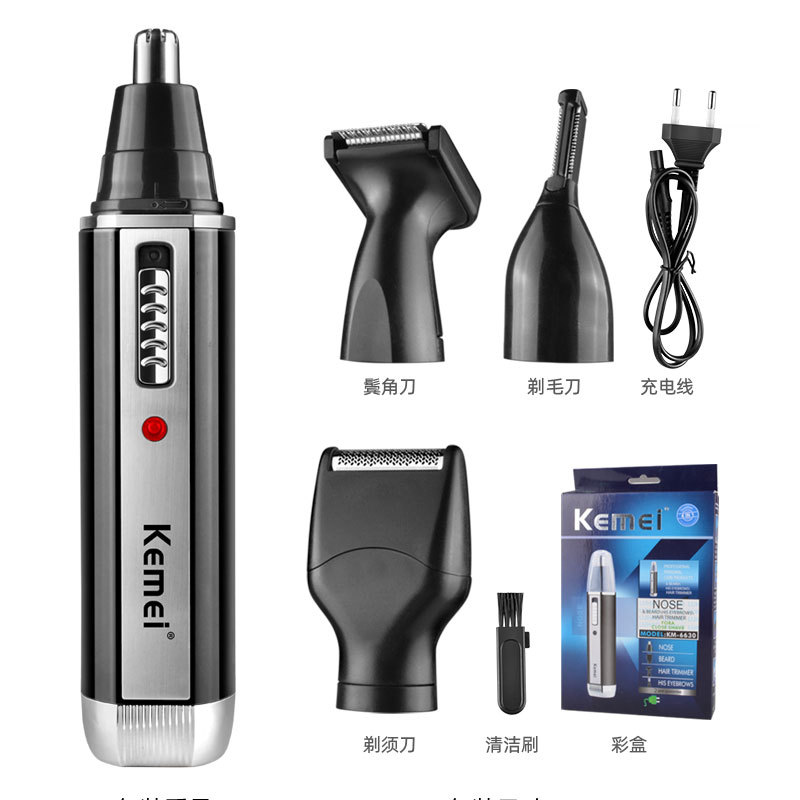 Cross-border Komei hombres multi-funcional 4-en-1 nariz pelo trimmer Shaver barba ceja traje eléctrico nariz pelo instrumento