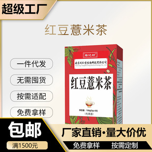 ��ӛ���Ͼ�ͬ���üt��޲�ײ���ò�150g Դ�^�S��֧�֬F؛���l