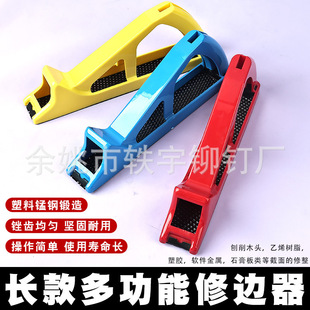 �ք���߅��ʯ��嵹�����ٵ�߅ľ����߅���R�^����߅��ȥë�̹���