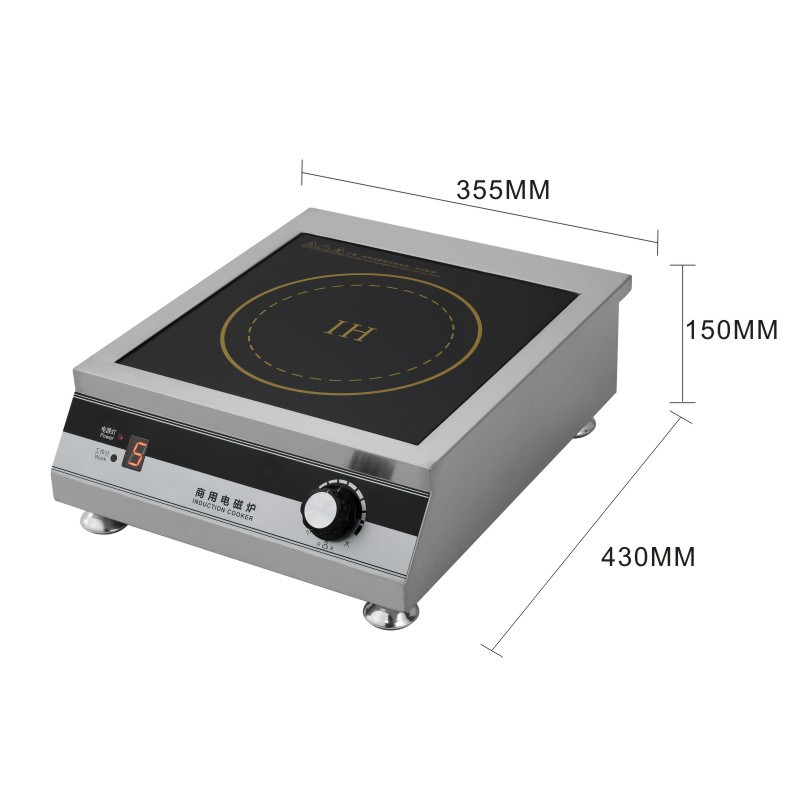 3.5kW 단일 8노브 모델