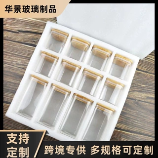定制跨境竹盖12件套方形储物罐珍珠棉套装高硼硅耐热玻璃瓶密封罐