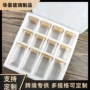 件套定制方形耐热储物罐