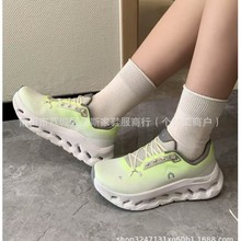莆田高品质on 昂泡男款透气慢跑鞋女休闲复古耐磨舒适轻便运动鞋