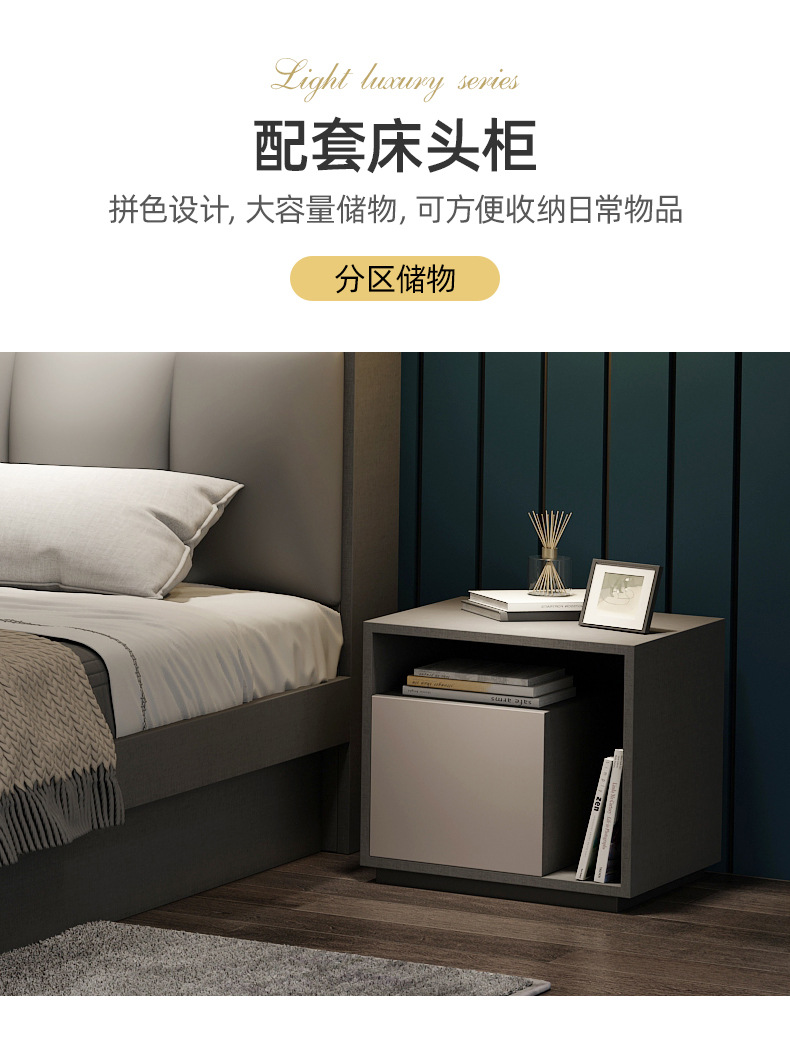 Bed_15.jpg