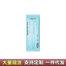 谜姬USB加热棒加温名器飞机杯配件成人用品情趣玩具用品男600/箱