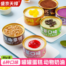 ]ʢ쵓޹޵Ľ˹ʽcһl