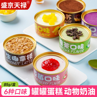 ���]ʢ���쵓�޹޵����������Ľ˹������ʽ���c�����һ�����l