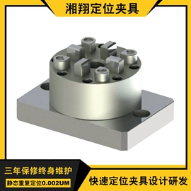 工装夹具;卡盘;机床用虎钳