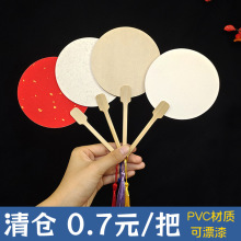 ����С�F��Ư��F��pvcС���Ӵ��ጣ�ò��ϰ�mini�հ����L������