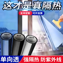 ?�⿴��Ҋ�����N���QĤ����͸ҕ͸�ⲻ͸���˷��߹����Ĥ�����N