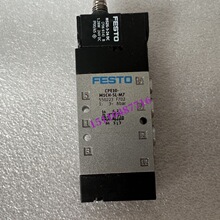 ��˹�� FESTO ��ŷ� 550223 CPE10-M1CH-5L-M7 �ֻ�