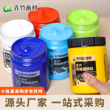 �����ϩ��Ϡ��L����500ml���b���L�����ˮ�����Ͱ�b��ͯdiy