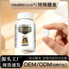 ¹���˅�ĵϠ�����ۻ�Ƭ�S�����ԠI�B���aƷ�׽�Ƭoem������ʳƬ