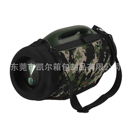 其他数码配件;数码3C包装;复合包装制品