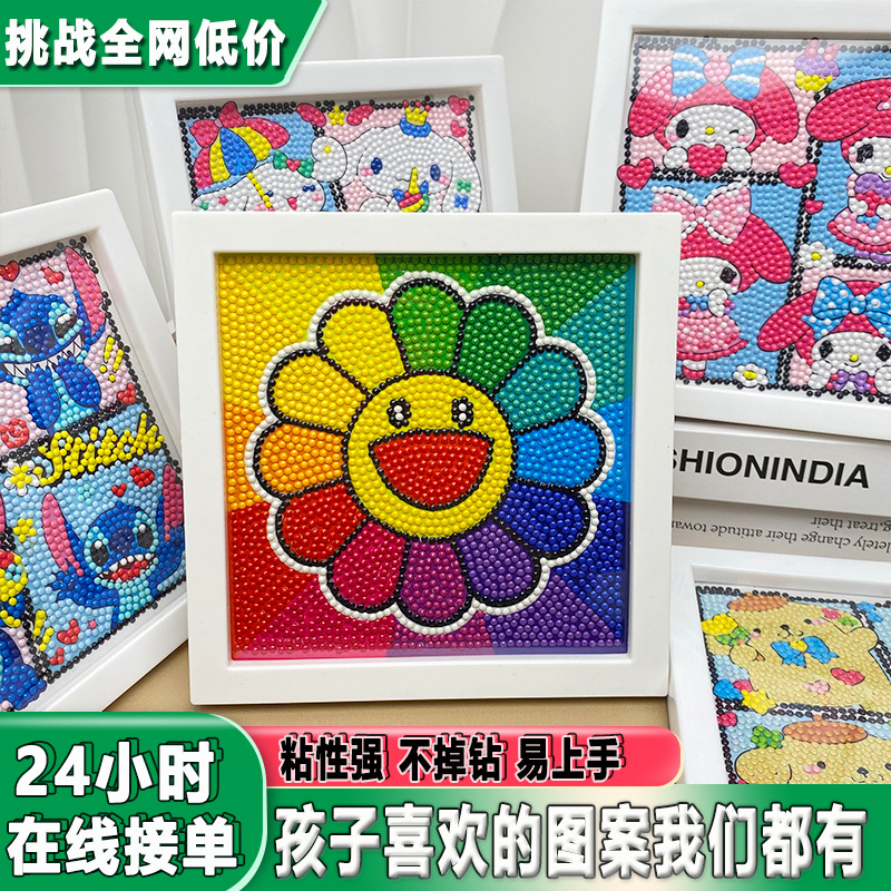 Nueva pintura de diamantes Nezha para niños hechos a mano bricolaje dibujos animados Sanrio pegatinas de mampostería juguetes de diamantes adhesivos para niñas