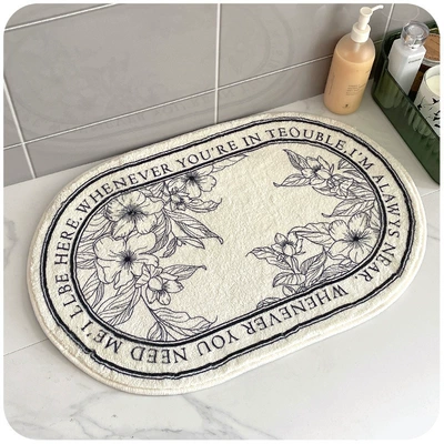 Modern Simple Bathroom Mat: Avtomobil döşəmə paspasları