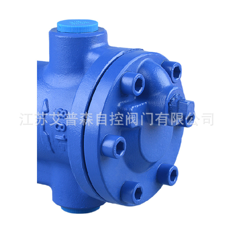 881倒置桶式螺纹疏水阀 WCB丝扣疏水阀 DN15-DN60