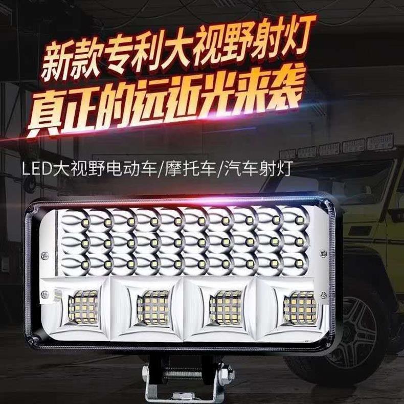 Truck Led Spotlight 12V-80V Super Bright Car Excavator Tractor Forklift Headlight Reversing Light Fog Light Modification
