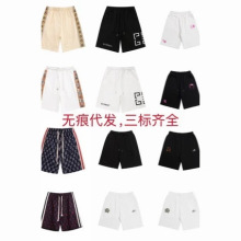 �羳25ssG�Ҵ��ļ���Ʒ�����ж̿� ��Ů���¿�ʱ�����п��ɶ̿�