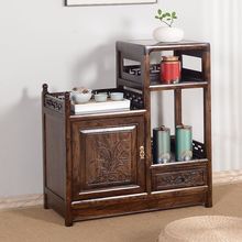 茶水台老榆木中式实木餐边柜餐厅水柜客厅茶水柜酒沙发边柜实木