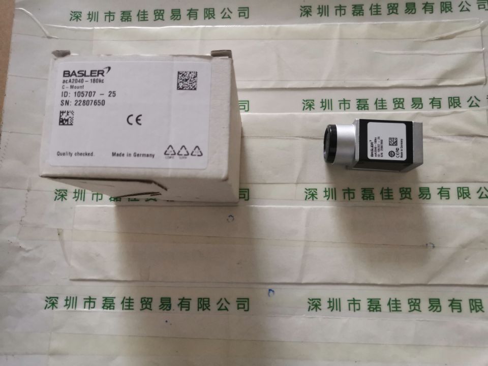 巴斯勒BASLER　 acA2040-180kc 工业相机