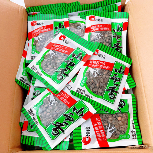 Qiaqia Small and Fragrant Watermelon Seeds 46g, 40-pack box, creamy salty flavor, Xinjiang Da Gua Zi (pumpkin seeds), small packaging
