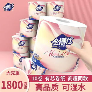 ������о�����l����1800��/������Ӿ�Ͳ���Ƶ������о����