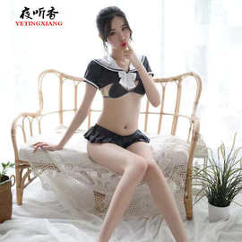 情趣内衣灰色可爱超短裙露乳露臀学生装jk制服诱惑性感三点式套装