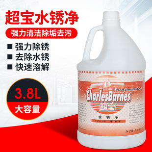 ����DFH016 ˮ�P�� ���ˮ�P �F�P��� �Ƶ��P�E�坍��ȥ����ϴ��