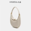 Poria white medium+gift box