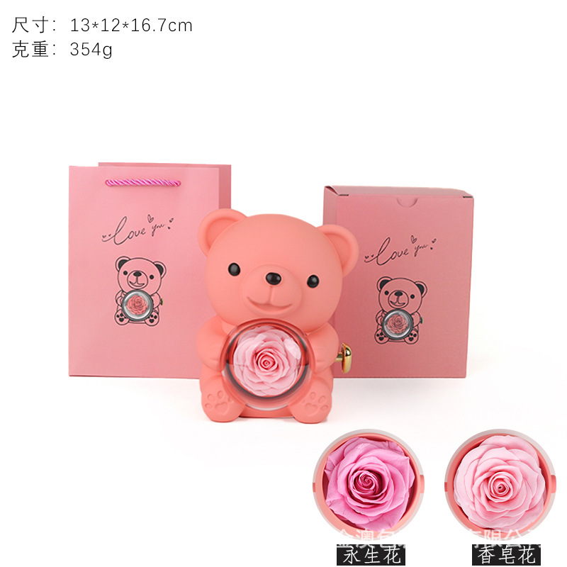 Rosa/tamaño grande; bolso de mano de color flor de jabón