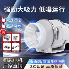 ���L���Ś�ͨ�L�ܵ��L�C�l���g�����������ş��N�������ܵ����L�C