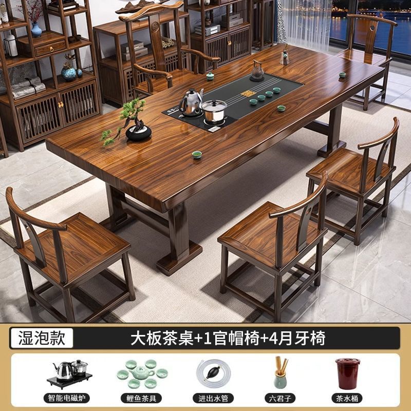 [스톤 플레이트 모델] + 공식 모자 의자 1개 초승달 의자 4개