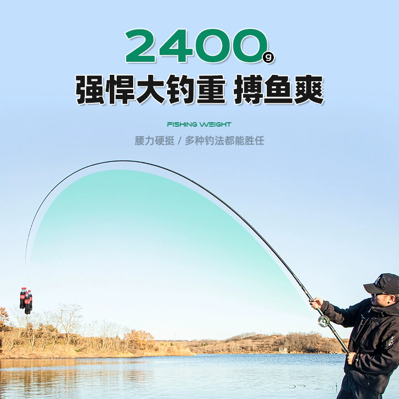 Чайдо Мацу The new excellent X3 Valley Maiqi pole super light 19 настроен три положения три позиции перед ножницами без реза линия дразнение рыболовные удочки