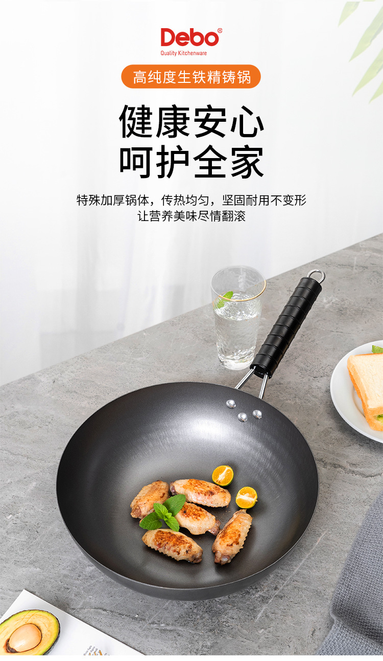 德拉爾_01.jpg