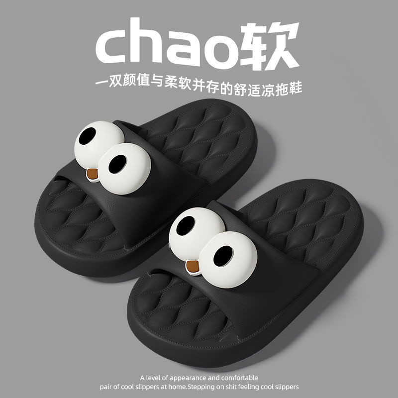 Zapatillas infantiles niñas niños verano hogar interior padres niños EVA zapatillas de fondo grueso al por mayor