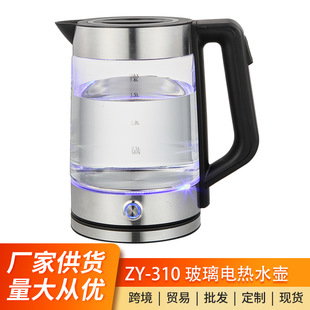 ���羳������Դ�^���S��ˮ�؟�ˮ�أ�CE/CB�C���Rȫ�����ظ���©