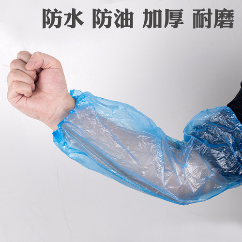 Disposable oil-proof plastic arm sleeves for kitchen household protective sleeves for men and women, transparent waterproof arm sleeves, source manufacturer