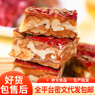 �������½��خa�t���A�����ʗ�����հ��b���ڗ�������ʳ�ٷ���Ş