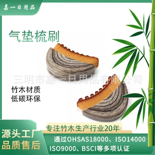 人体工程淋巴轮廓面部按摩刷眼颈护理刷Lymphatic Contour Face